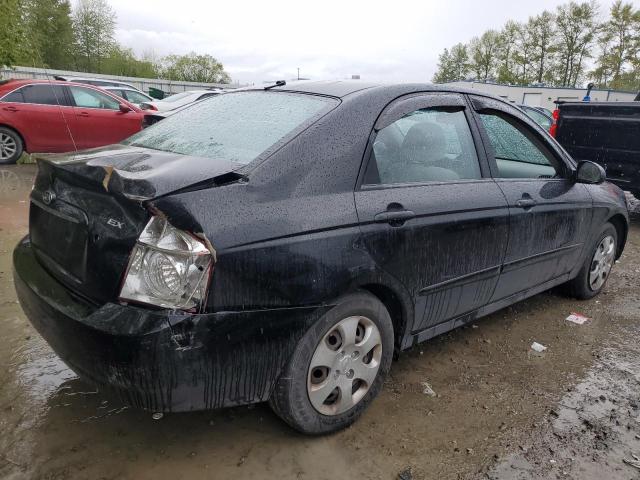 2005 Kia Spectra Lx VIN: KNAFE121X55163334 Lot: 51588594