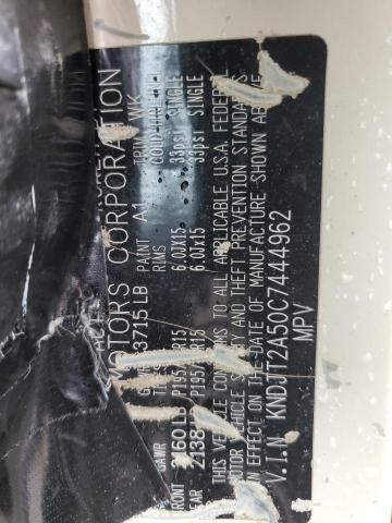 2012 Kia Soul VIN: KNDJT2A50C7444962 Lot: 50600634