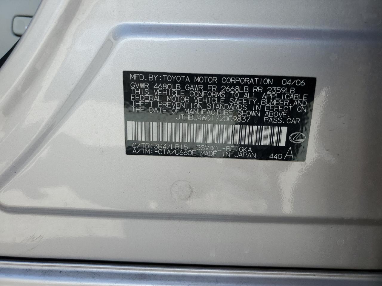 JTHBJ46G172009837 2007 Lexus Es 350