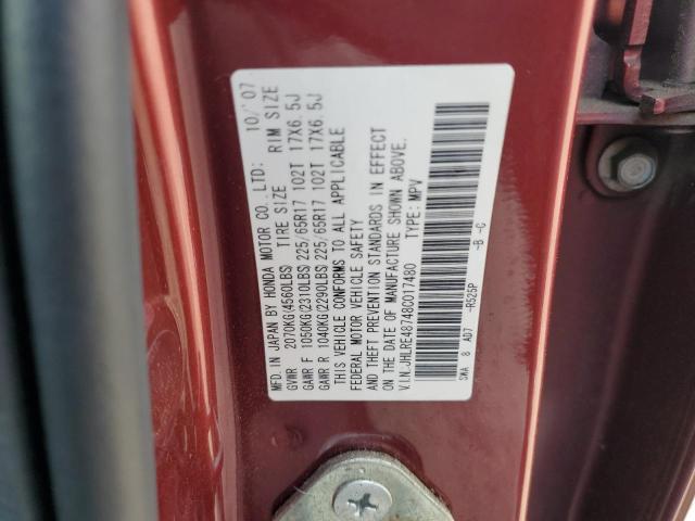 2008 Honda Cr-V Exl VIN: JHLRE48748C017480 Lot: 48649344