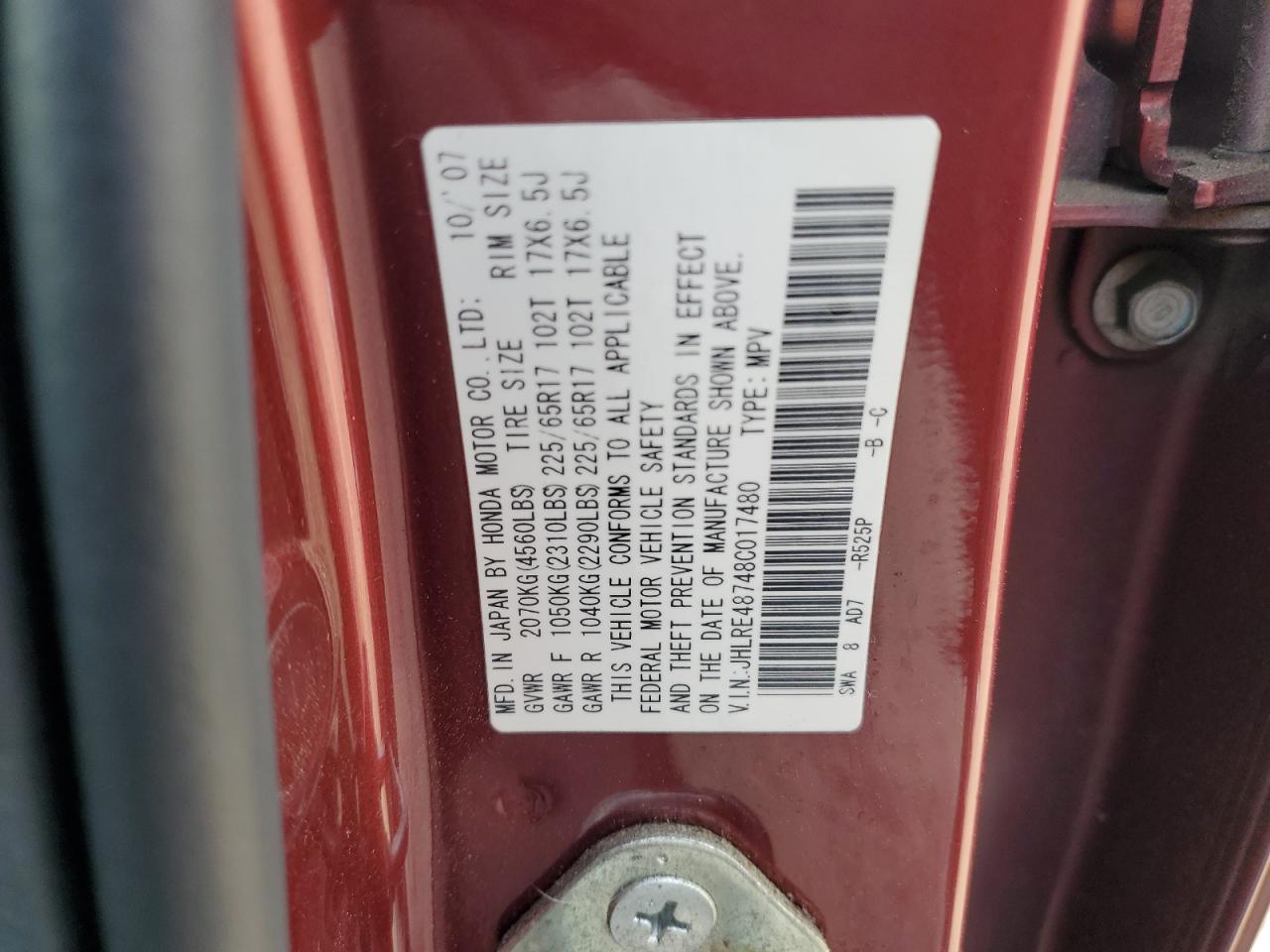 JHLRE48748C017480 2008 Honda Cr-V Exl