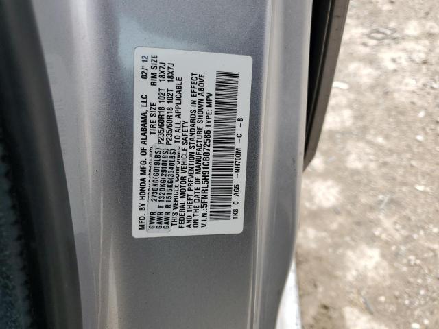 2012 Honda Odyssey Touring VIN: 5FNRL5H91CB072586 Lot: 52124044