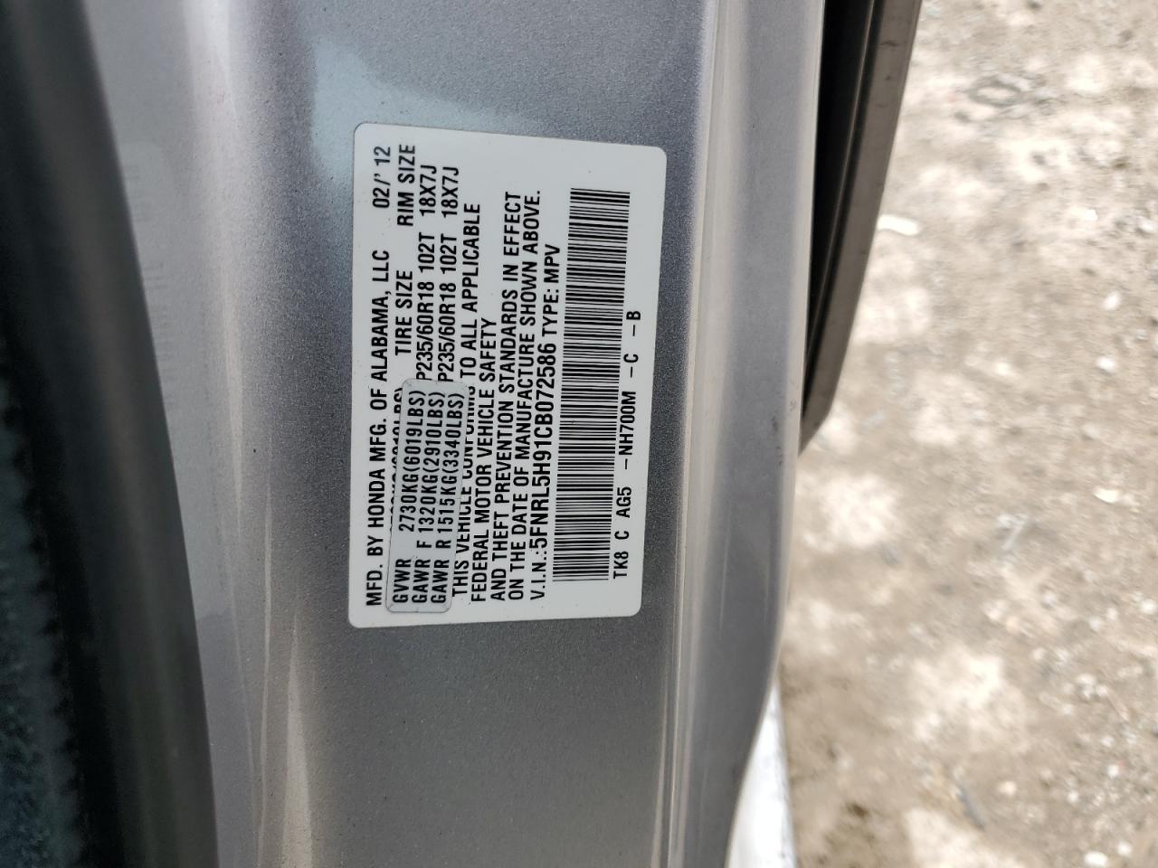 5FNRL5H91CB072586 2012 Honda Odyssey Touring