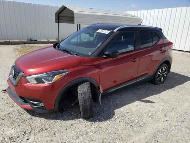 2019 Nissan Kicks S VIN: 3N1CP5CU3KL518486 Lot: 52758784