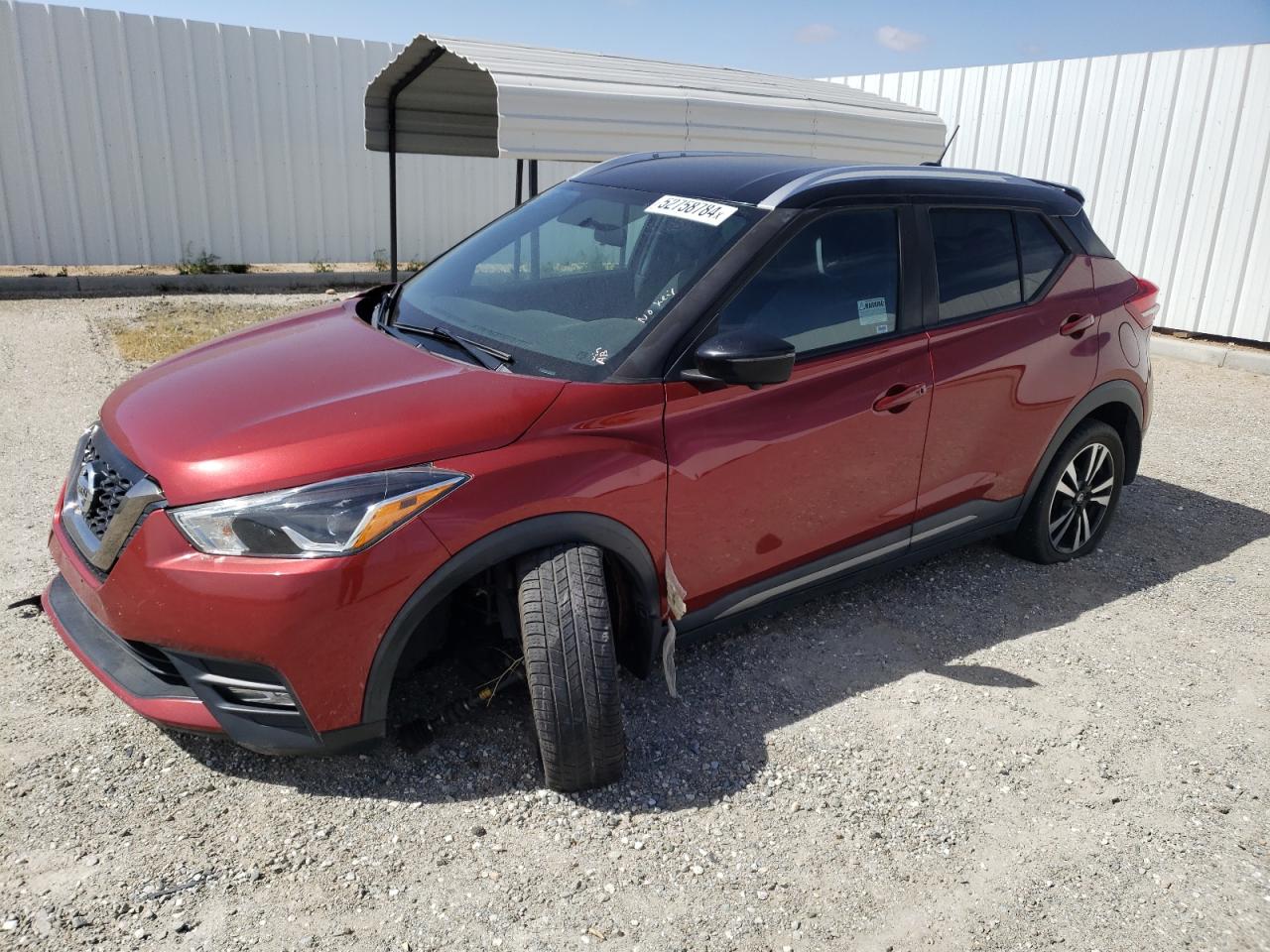 3N1CP5CU3KL518486 2019 Nissan Kicks S