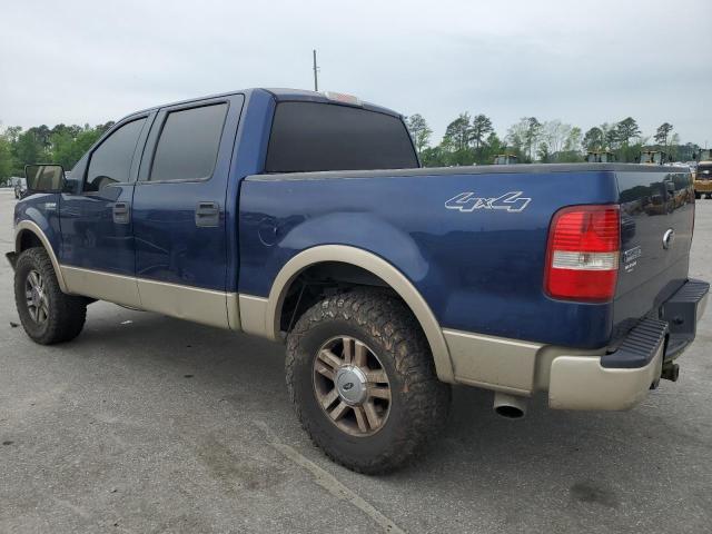 2008 Ford F150 Supercrew VIN: 1FTPW14V08FA24381 Lot: 51139434