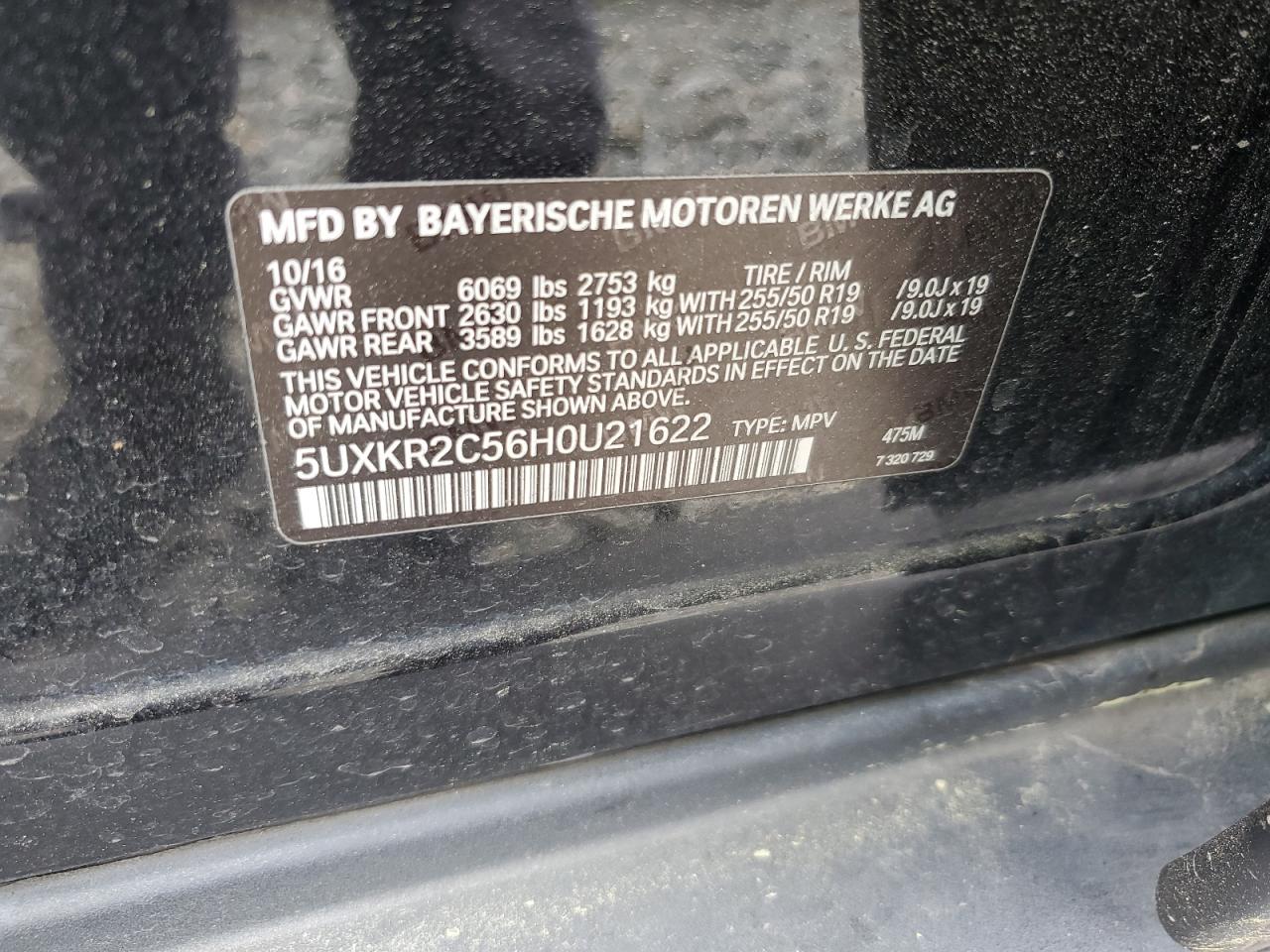 Lot #2455028604 2017 BMW X5 SDRIVE3