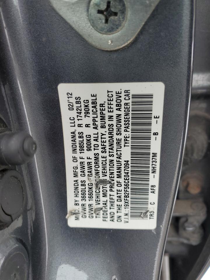 19XFB2F56CE047094 2012 Honda Civic Lx