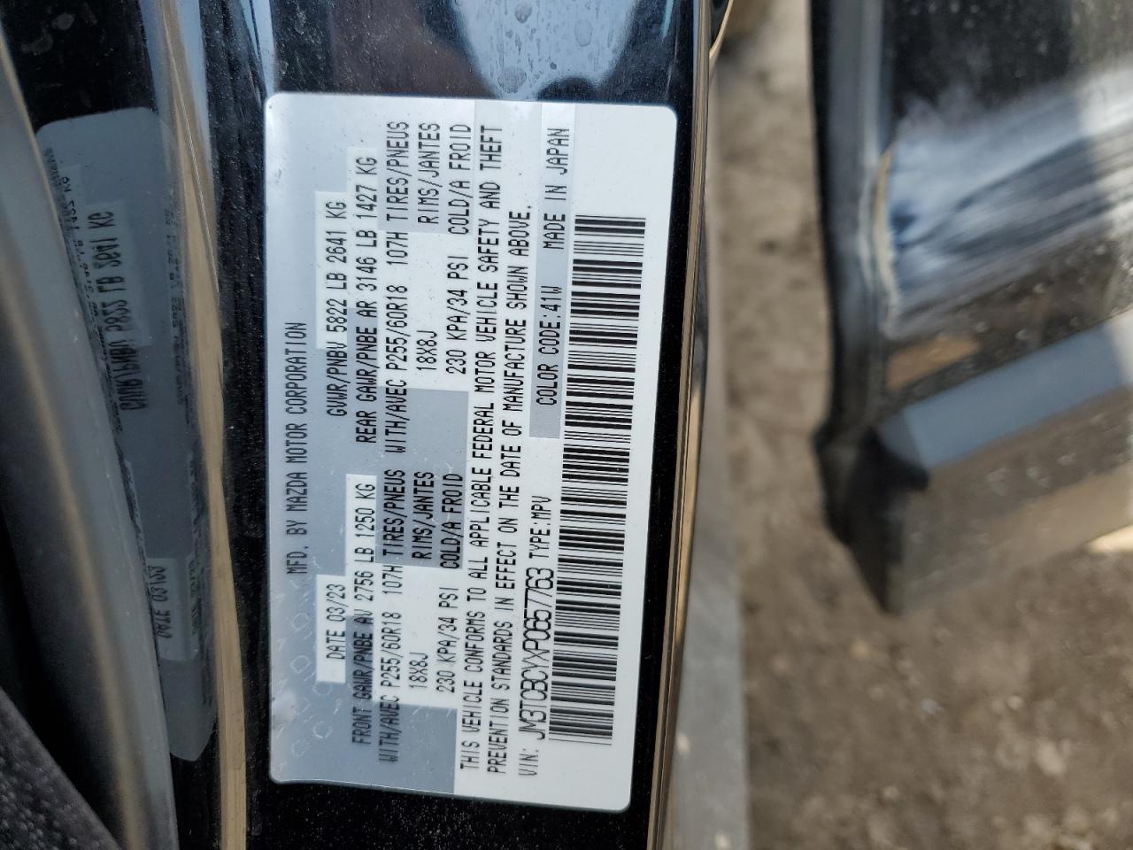 Lot #2576647378 2023 MAZDA CX-9 TOURI