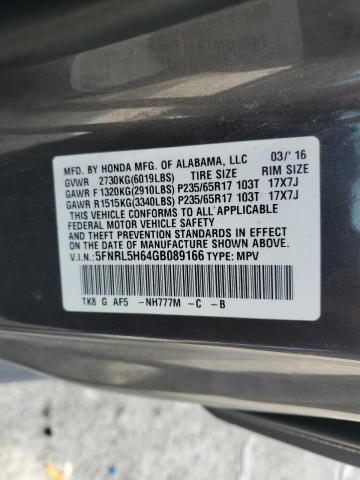 2016 HONDA ODYSSEY EX - 5FNRL5H64GB089166