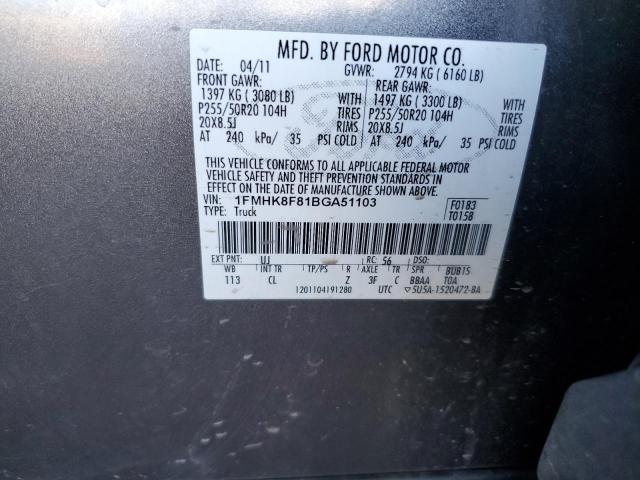 2011 Ford Explorer Limited VIN: 1FMHK8F81BGA51103 Lot: 50366154