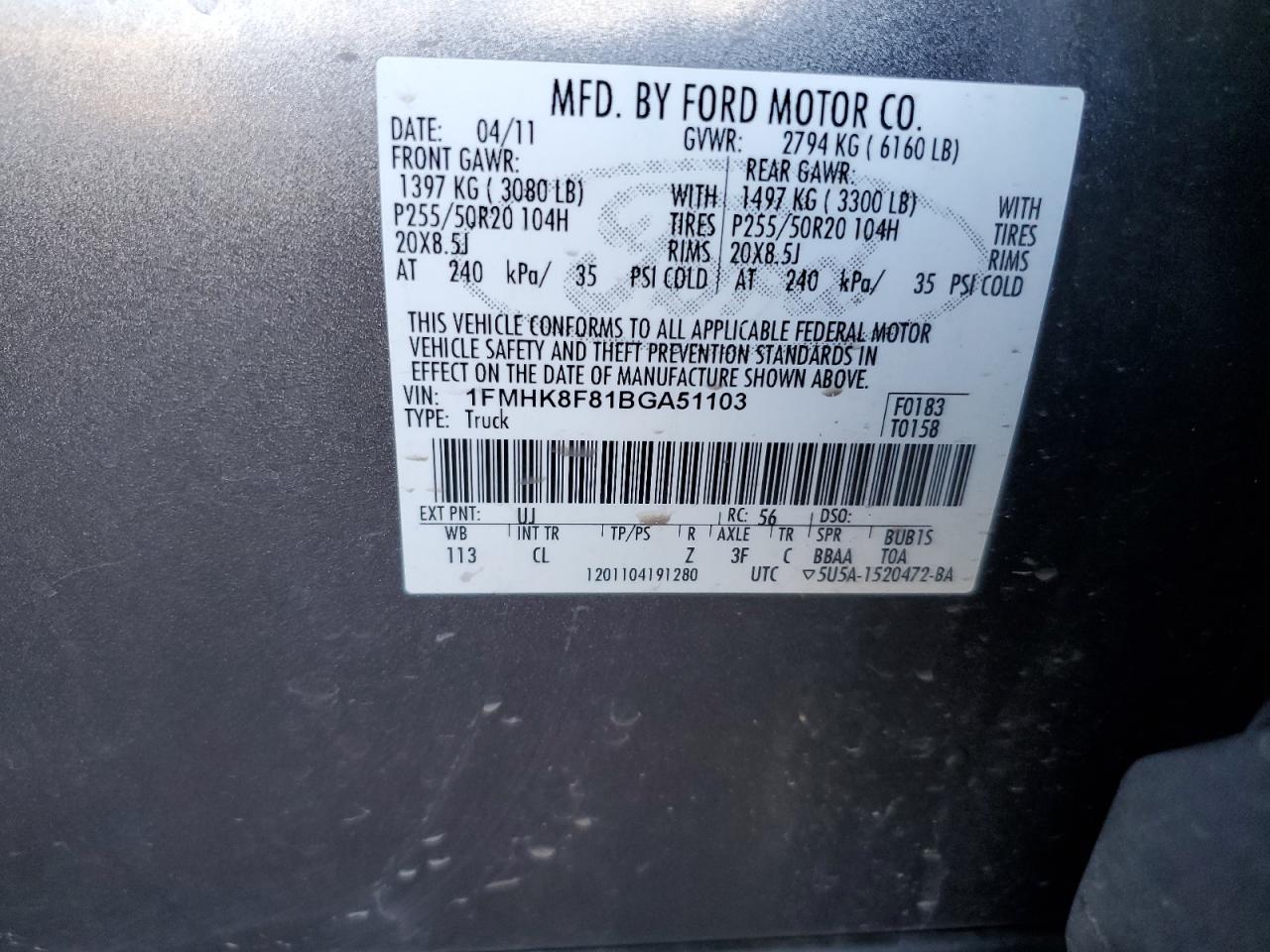 1FMHK8F81BGA51103 2011 Ford Explorer Limited