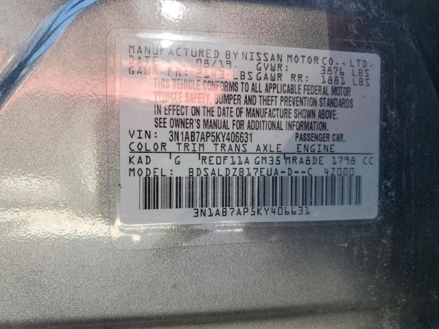 2019 NISSAN SENTRA S - 3N1AB7AP5KY406631