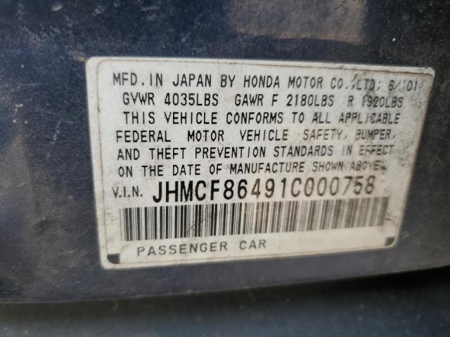 2001 Honda Accord Dx VIN: JHMCF86491C000758 Lot: 62938444