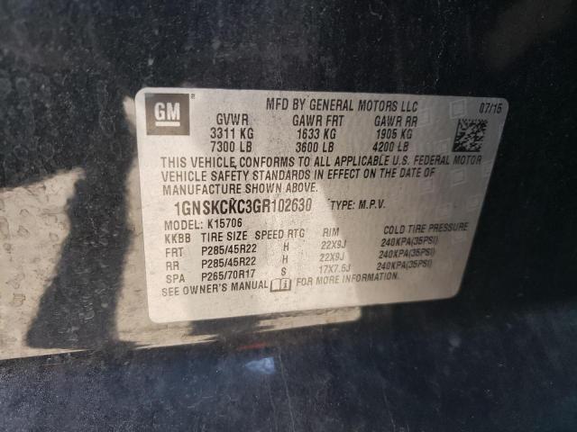 2016 CHEVROLET TAHOE K150 - 1GNSKCKC3GR102630