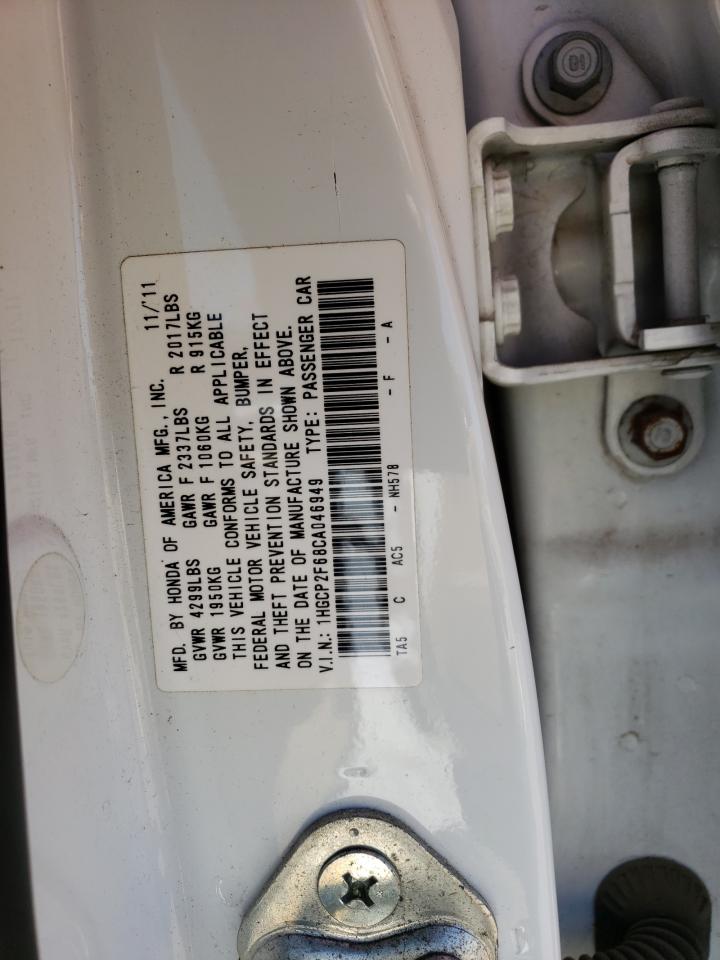 1HGCP2F68CA046949 2012 Honda Accord Se