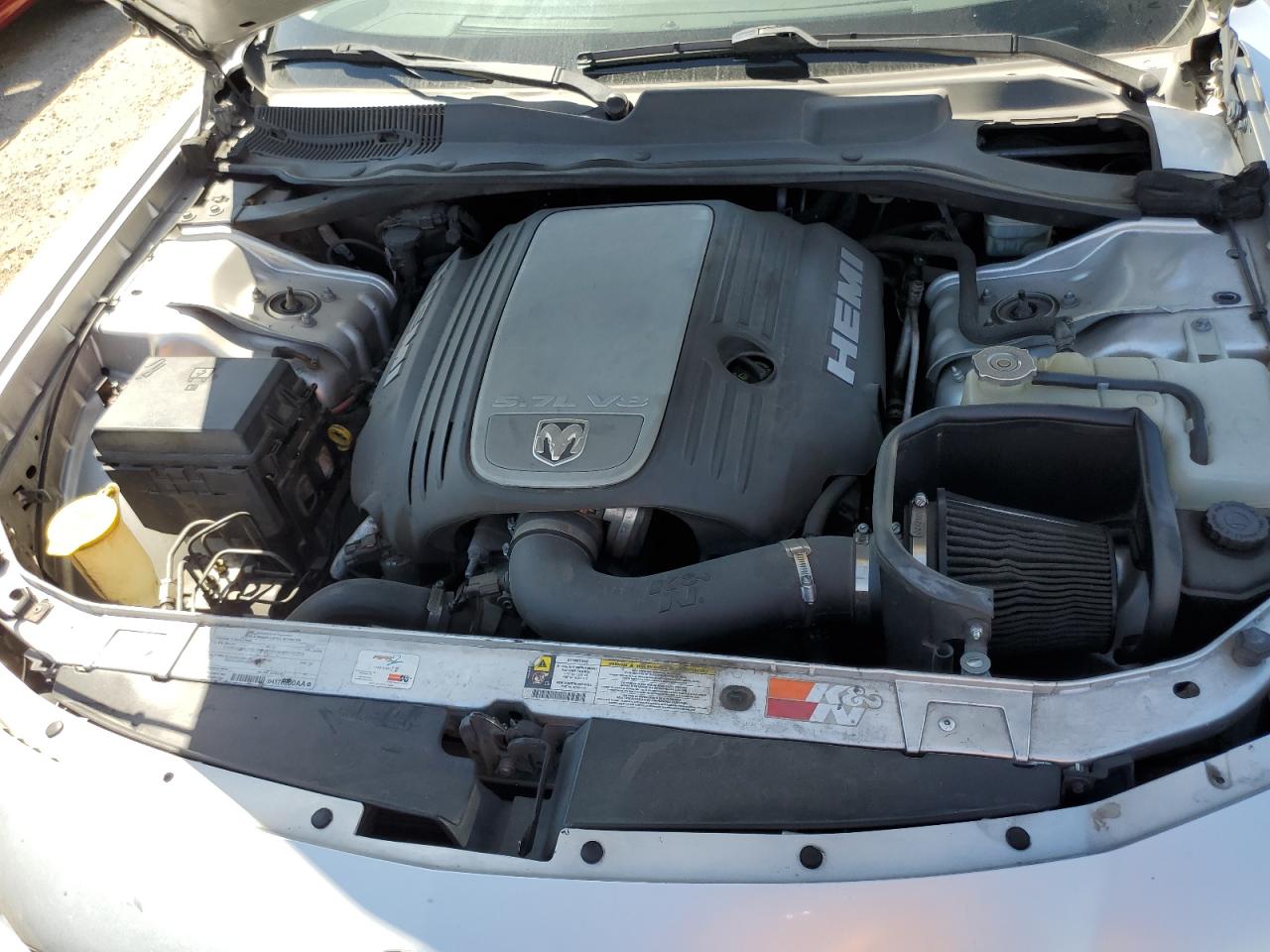 2B3KA53H58H144639 2008 Dodge Charger R/T