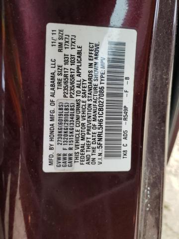 5FNRL5H61CB027086 2012 Honda Odyssey Exl