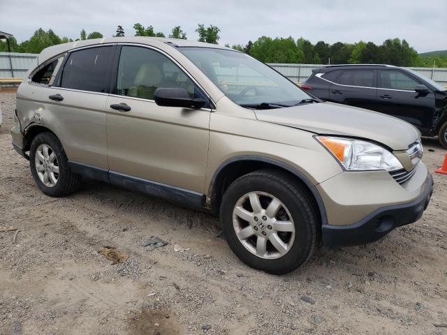 2007 Honda Cr-V Ex VIN: JHLRE48597C005323 Lot: 51614764