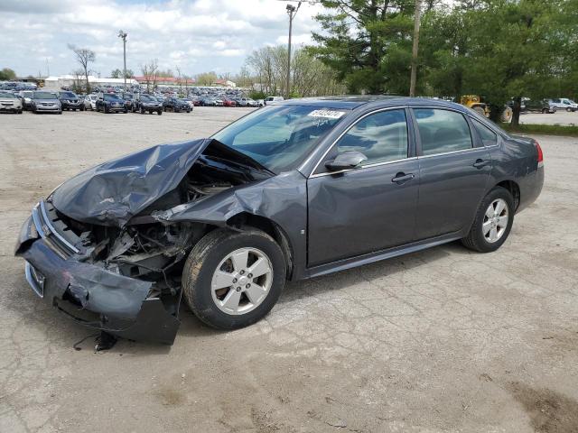 2010 Chevrolet Impala Lt VIN: 2G1WB5EK8A1133762 Lot: 51423474