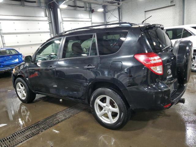 2012 Toyota Rav4 VIN: 2T3BF4DV0CW183694 Lot: 50947274