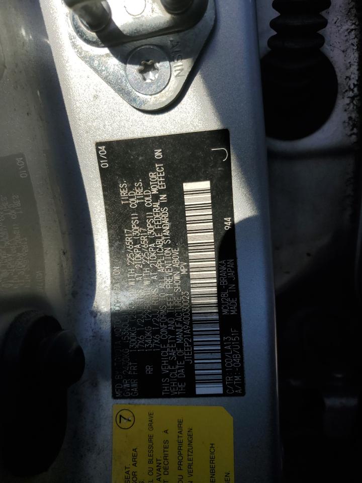 JTEEP21A940030023 2004 Toyota Highlander