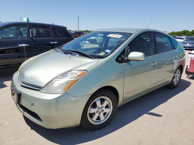 Lot #2484866931 2008 TOYOTA PRIUS salvage car