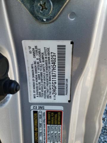 2007 Honda Civic Ex VIN: 2HGFG11877H540257 Lot: 51302594