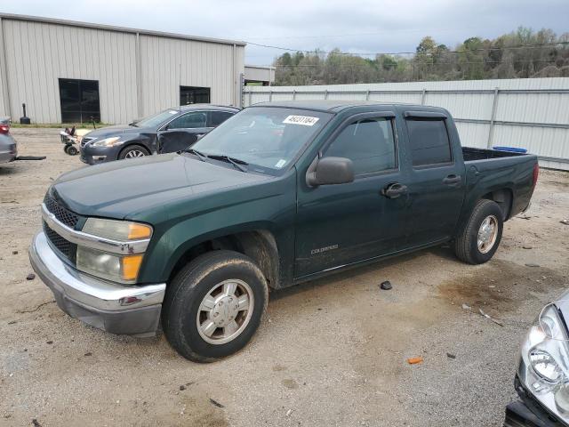 2005 Chevrolet Colorado VIN: 1GCCS138158244909 Lot: 49231184