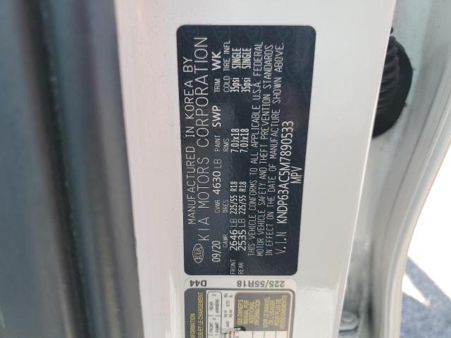 2021 KIA SPORTAGE S - KNDP63AC5M7890533