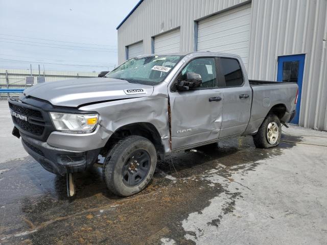 RAM 1500 TRADE