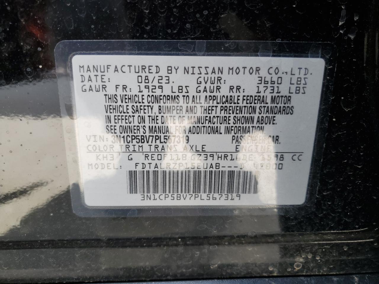 3N1CP5BV7PL567319 2023 Nissan Kicks S