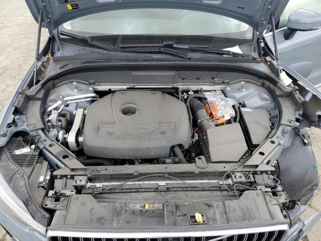 2023 VOLVO XC60 CORE YV4H60DV2P1217994