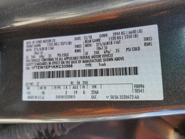 2019 Ford F150 Supercrew VIN: 1FTEW1EP1KKC33568 Lot: 52228974