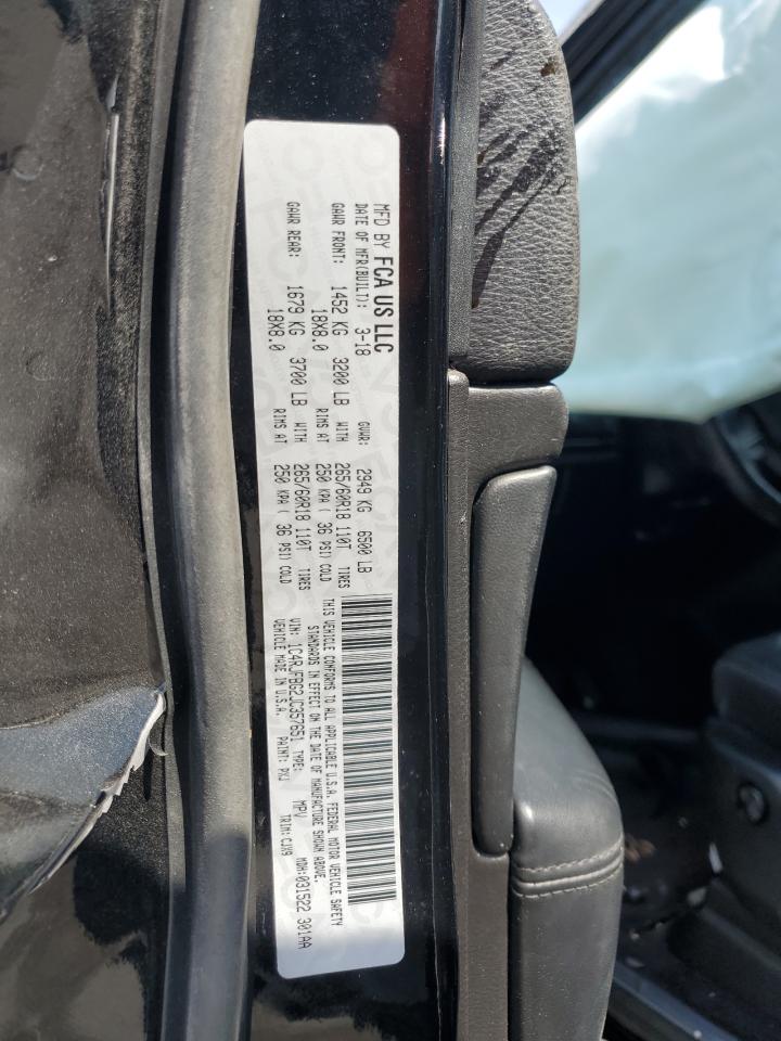 1C4RJFBG2JC357651 2018 Jeep Grand Cherokee Limited