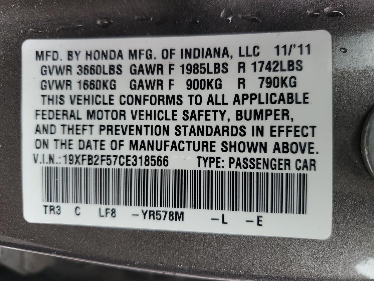 19XFB2F57CE318566 2012 Honda Civic Lx
