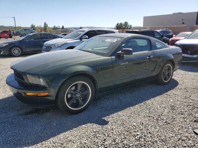 2008 Ford Mustang Gt VIN: 1ZVHT82H185177650 Lot: 47410684