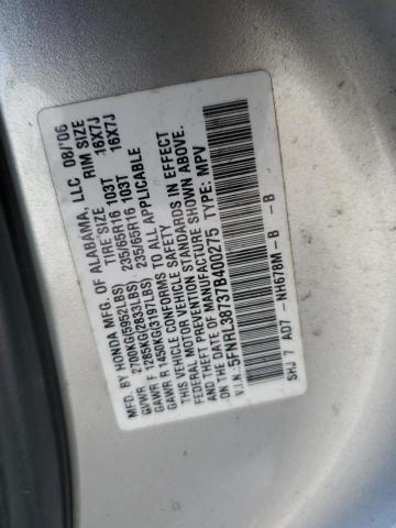 2007 Honda Odyssey Exl VIN: 5FNRL38737B400275 Lot: 51795574