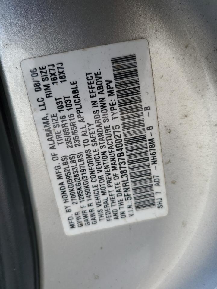 5FNRL38737B400275 2007 Honda Odyssey Exl