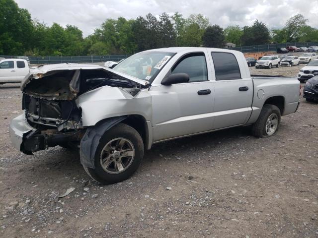 Lot #2519556848 2008 DODGE DAKOTA QUA salvage car