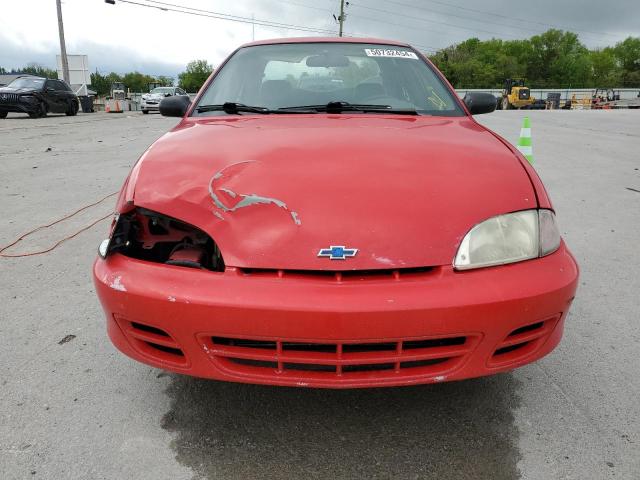 2002 Chevrolet Cavalier Base VIN: 1G1JC524227341640 Lot: 50732454