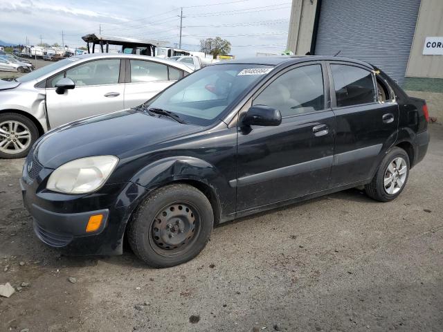 2006 Kia Rio VIN: KNADE123466171336 Lot: 50485994