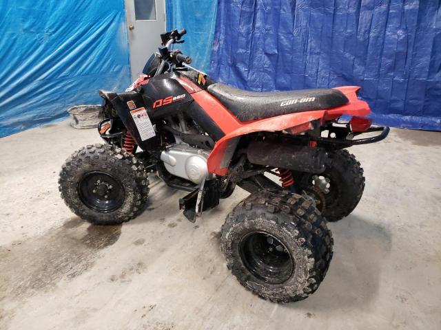 2023 CAN-AM DS 250 RFGUB2512PS031786