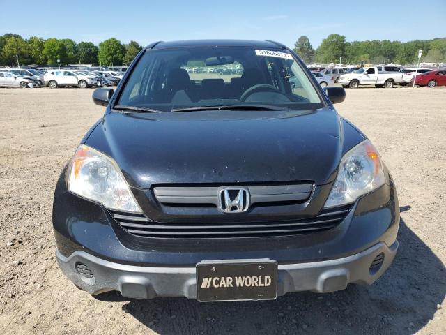 2008 Honda Cr-V Lx VIN: JHLRE38358C005233 Lot: 51806074