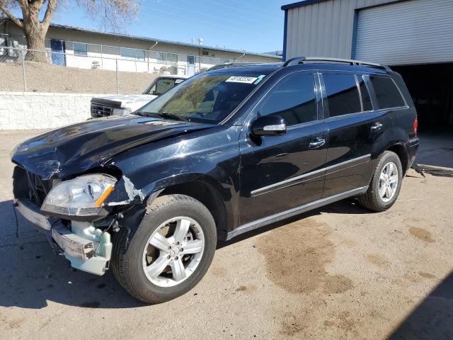 2007 Mercedes-Benz Gl 450 4Matic VIN: 4JGBF71E07A178906 Lot: 49182234