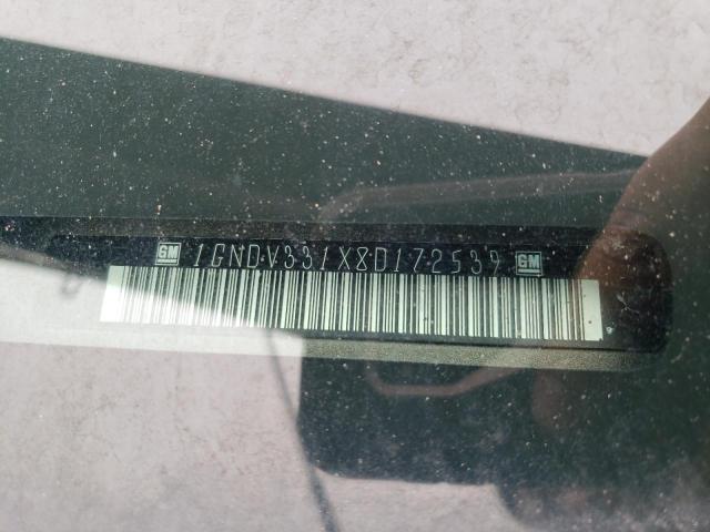 2008 Chevrolet Uplander Lt VIN: 1GNDV331X8D172539 Lot: 49670804