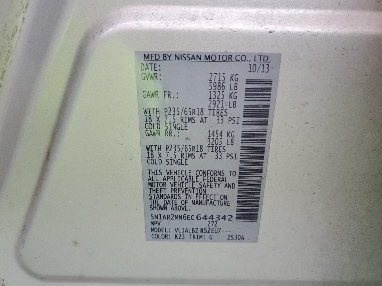 5N1AR2MN6EC644342 2014 Nissan Pathfinder S