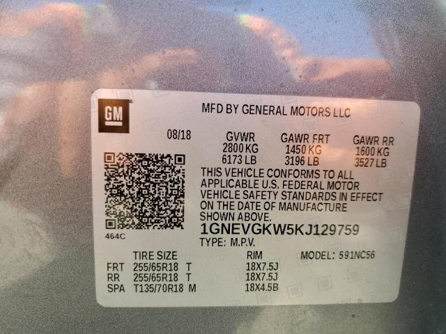 2019 CHEVROLET TRAVERSE L - 1GNEVGKW5KJ129759