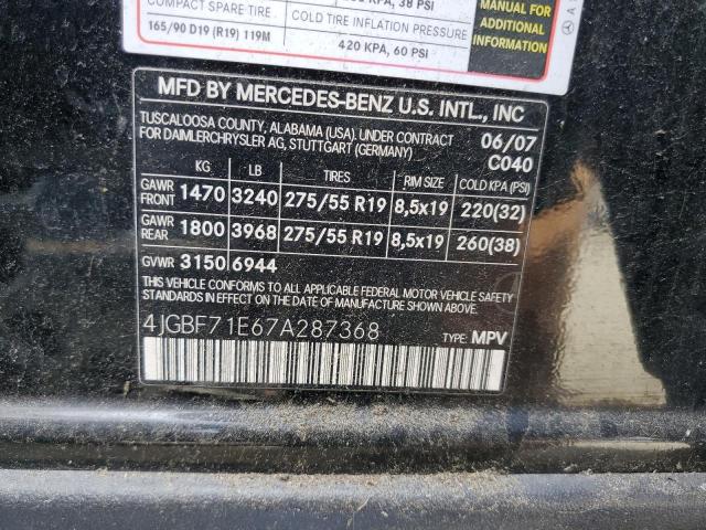2007 Ford F-150 Fx4/Lariat/Xl/Xlt VIN: 1FTPX14V07KC58698 Lot: 50673274