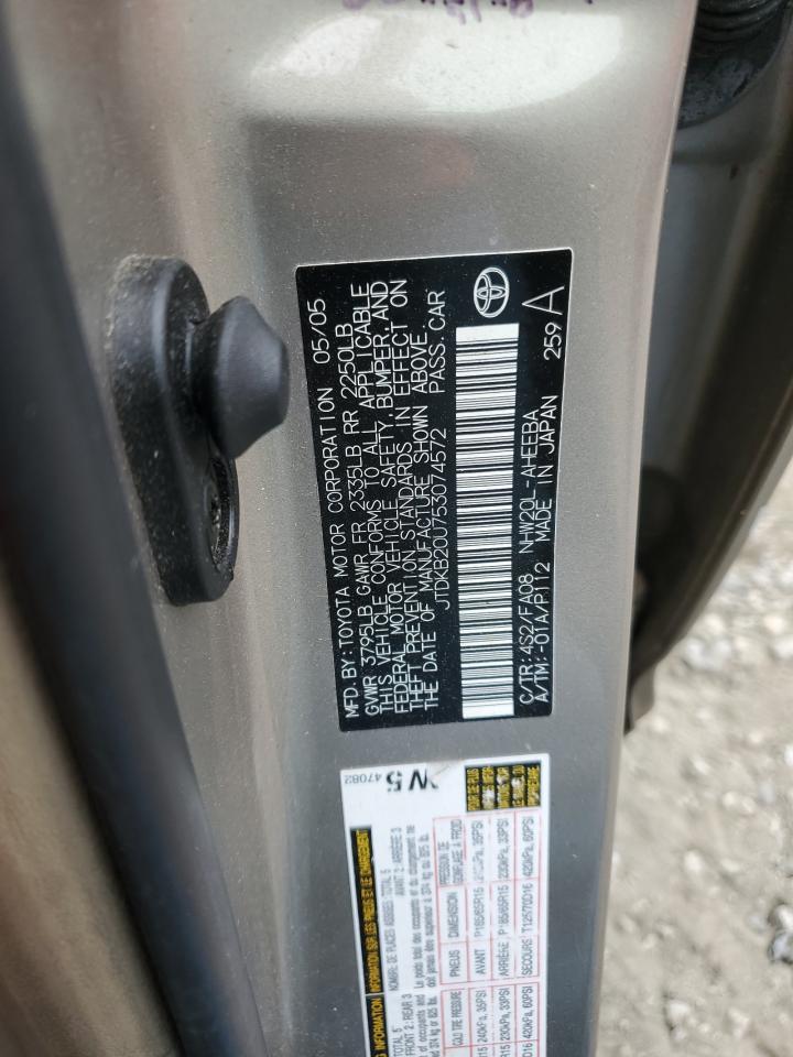 JTDKB20U753074572 2005 Toyota Prius